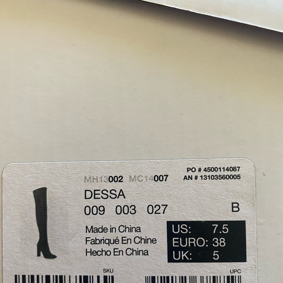 Over knee high-heel boots - Picture 3 of 5